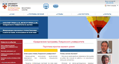 Desktop Screenshot of londonlaw.ru